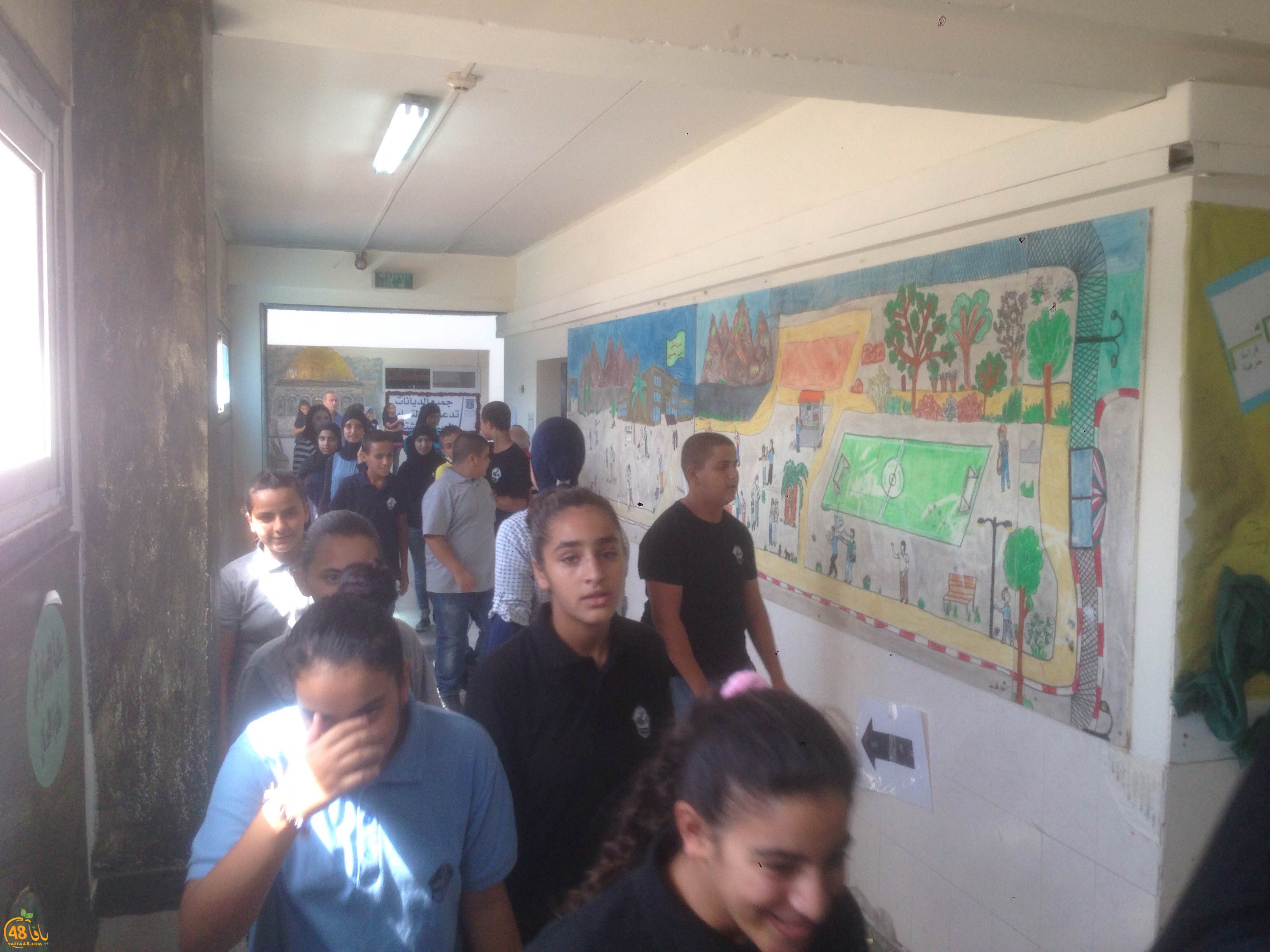 dar el 7ekma (8).JPG